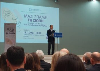 Χρυσοχοϊδης: 1150 καταγγελίες και 901 συλλήψεις, φέτος, στη Θεσσαλονίκη για ενδοοικογενειακή βία