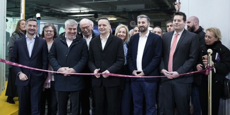 Δήμος Αθηναίων: Εγκαίνια για το νέο Δημοτικό πάρκινγκ στην πλατεία Κοτζιά