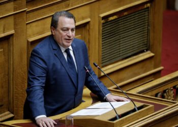 Παρουσίαση του συλλογικού επιστημονικού τόμου που επιμελήθηκε ο Ευριπίδης Στυλιανίδης