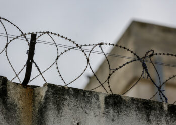 «Ξεσκόνισμα» του ελληνικού FBI στις φυλακές Κορυδαλλού – Η ξαφνική έφοδος, τα μαχαίρια και η Δ΄ πτέρυγα