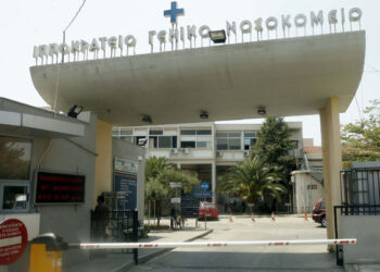 Συνελήφθη ο 47χρονος που απέδρασε από το «Ιπποκράτειο» όπου νοσηλευόταν φρουρούμενος