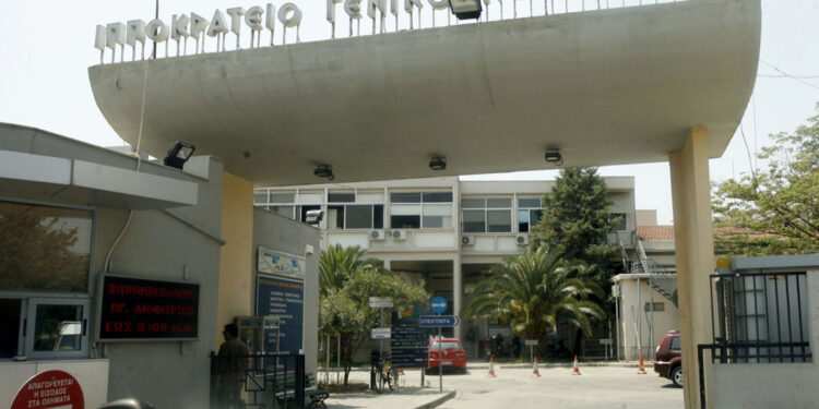 Συνελήφθη ο 47χρονος που απέδρασε από το «Ιπποκράτειο» όπου νοσηλευόταν φρουρούμενος