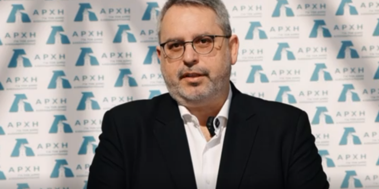 Κοπή πρωτοχρονιάτικης πίτας της δημοτικής παράταξης ΑΡΧΗ