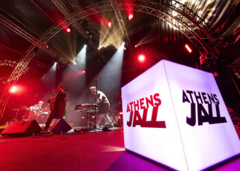 25 χρόνια Athens Jazz: Το φεστιβάλ-ορόσημο, στην επετειακή έκδοσή του, μεταμορφώνει την Τεχνόπολη Δήμου Αθηναίων