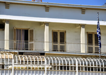 Συναγερμός στον Κορυδαλλό: Πως βρέθηκε το όπλο στο γυμναστήριο – Φόβοι για συμβόλαιο θανάτου μέσα στη φυλακή