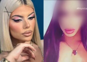 Αυτός είναι ο 23χρονος τρανς «Οlivia» που βρισκόταν μαζί με την Μυρτώ το βράδυ του θανάτου της (ΦΩΤΟ)