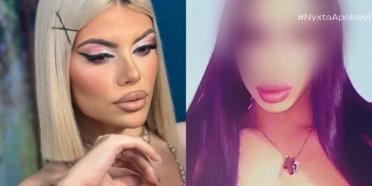 Αυτός είναι ο 23χρονος τρανς «Οlivia» που βρισκόταν μαζί με την Μυρτώ το βράδυ του θανάτου της (ΦΩΤΟ)