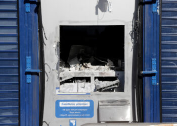 Πόρτο Ράφτη: Σε αυτό το ATM έριξαν οι ληστές το φορτηγό