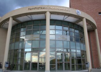 Το Πανεπιστήμιο Πελοποννήσου αναδεικνύει την Καλαμάτα σε κέντρο του ευρωπαϊκού football business με το 4th Beyond Football Conference 2026