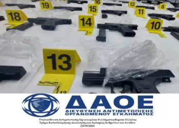Θράκη: Στα χέρια της ΕΛ.ΑΣ. κύκλωμα διακίνησης όπλων για τουρκικές εγκληματικές οργανώσεις – ΦΩΤΟ