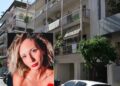 Γυναικοκτονία στην Καλαμάτα: Τοξικολογικές εξετάσεις στα παιδιά της 39χρονης – Δεν άκουσαν τίποτα ενώ ήταν στο δίπλα δωμάτιο