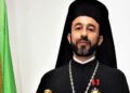 Πετράλωνα: Αυτός είναι ο Μητροπολίτης που συνελήφθη γιατί έδειχνε τα γεννητικά του όργανα