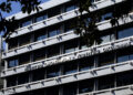 Ανάσα σε χιλιάδες οφειλέτες δίνει η νομοθετική ρύθμιση του Υπουργείου Εθνικής Οικονομίας και Οικονομικών