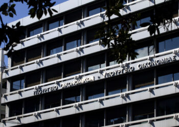 Ανάσα σε χιλιάδες οφειλέτες δίνει η νομοθετική ρύθμιση του Υπουργείου Εθνικής Οικονομίας και Οικονομικών
