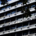 Ανάσα σε χιλιάδες οφειλέτες δίνει η νομοθετική ρύθμιση του Υπουργείου Εθνικής Οικονομίας και Οικονομικών