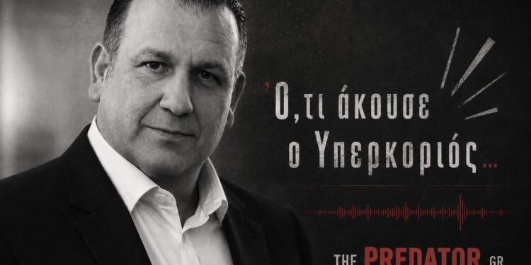 Η «εντολή» Μητσοτάκη στον πρωινό καφέ και η κομβική 17η Αυγούστου, ο «πονοκέφαλος» του Χατζηδάκη, ο ρόλος – κλειδί του Παύλου Μαρινάκη, τα  της Πειραιώς και η «πόρτα» του Μαξίμου στον φιλόδοξο υφυπουργό