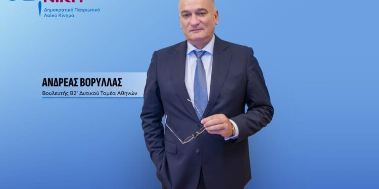 Ανδρέας Βορύλλας: Ξεχωρίζει για την κοινοβουλευτική του παρουσία και τη δράση του
