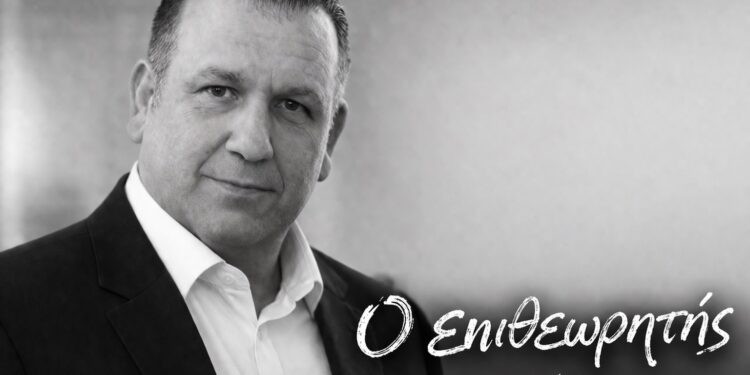 O επιθεωρητής του Σαββάτου (22/08/2026)