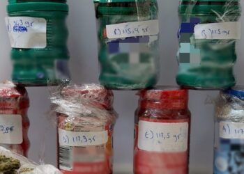 Κοζάνη: Συνελήφθη 53χρονος για διακίνηση ναρκωτικών – Κατασχέθηκε έλαιο κάνναβης αξίας εκατό χιλ. ευρώ
