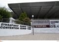 «Η Ελλάδα του gov.gr – H Ελλάδα του σήμερα»: Το Yπουργείο Ψηφιακής Διακυβέρνησης και Τεχνητής Νοημοσύνης στην 90ή ΔΕΘ