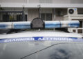 ΚΟΜΒΟΣ: Ποια είναι η λειτουργία του νέου «στρατηγείου» της Αστυνομίας – Τι θα προλαβαίνει στους δρόμους της Αττικής