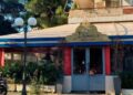 Damasco: Ποιος είναι ο 16χρονος που μαχαίρωσαν, ποιοι έκαψαν την καφετέρια και γιατί έγινε ξανά στόχος