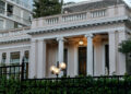 Η τελευταία σύσκεψη υπό τον Μητσοτάκη λίγες ώρες πριν τη ΔΕΘ, η σκληρή γραμμή για τη «γαλάζια» εικόνα στη Θεσσαλονίκη, ο ρόλος Νέζη και Μπεκίρη πίσω από τα φώτα, τα δύο «βαριά» ονόματα στο συρτάρι της Πειραιώς , η ειδική αποστολή Βορίδη στον Βορρά, η «woke επανάσταση» Σαμαρά που πάλι δεν του βγήκε και το υπουργικό κουίζ που «καίει»