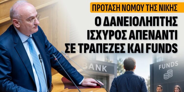 Η Ισπανία φλέγεται για τη στέγη. Η Ελλάδα περιμένει τη σειρά της;