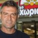 «Χωριάτικο»: Αυτό είναι το «στρατηγείο» του Γιαννακόπουλου στον Κηφισό – Πώς λειτουργούσαν τα μαγαζιά και ο ρόλος της 47χρονης