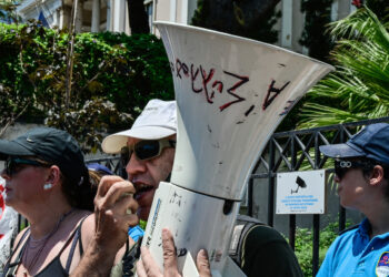 «Φρούριο» σήμερα το κέντρο της Αθήνας: Μαθητές και φοιτητές στους δρόμους, πορείες και απεργίες – Πού αναμένονται κυκλοφοριακά προβλήματα