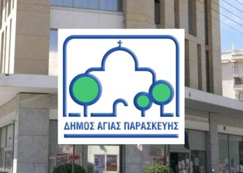 «Άνθρακας» η προσφυγή του κ. Οικονόμου