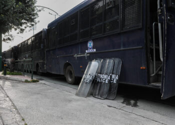Θεσσαλονίκη: Αυτοκτόνησε 42χρονος αστυνομικός μέσα σε λεωφορείο της ΕΛ.ΑΣ.