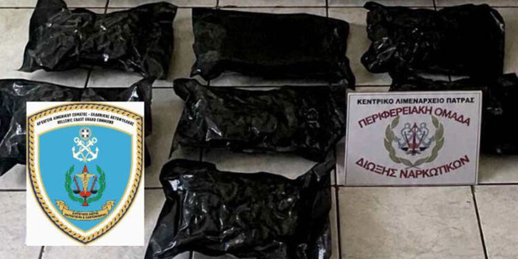 Ναρκωτικά 380.000 ευρώ στο «Βενιζέλος»: Ο σκύλος «ΜΕΖΚΑΛ» εντόπισε κοκαΐνη και κάνναβη σε δέματα από Βραζιλία και ΗΠΑ